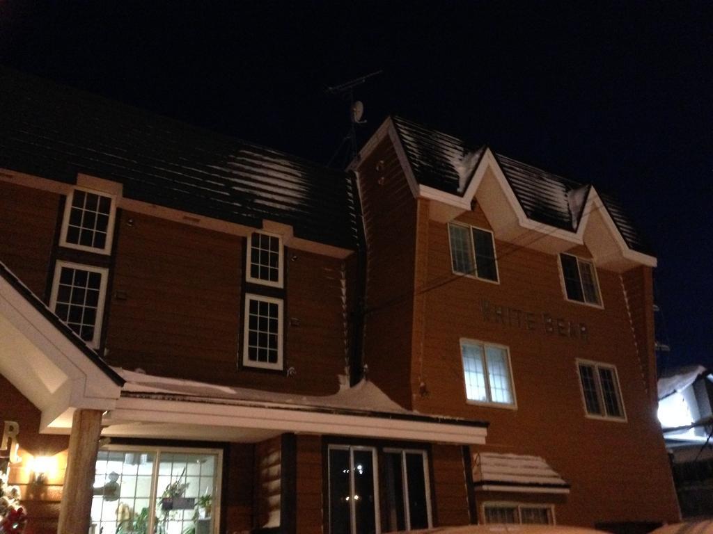 Pension New White Bear Kutchan Exterior photo