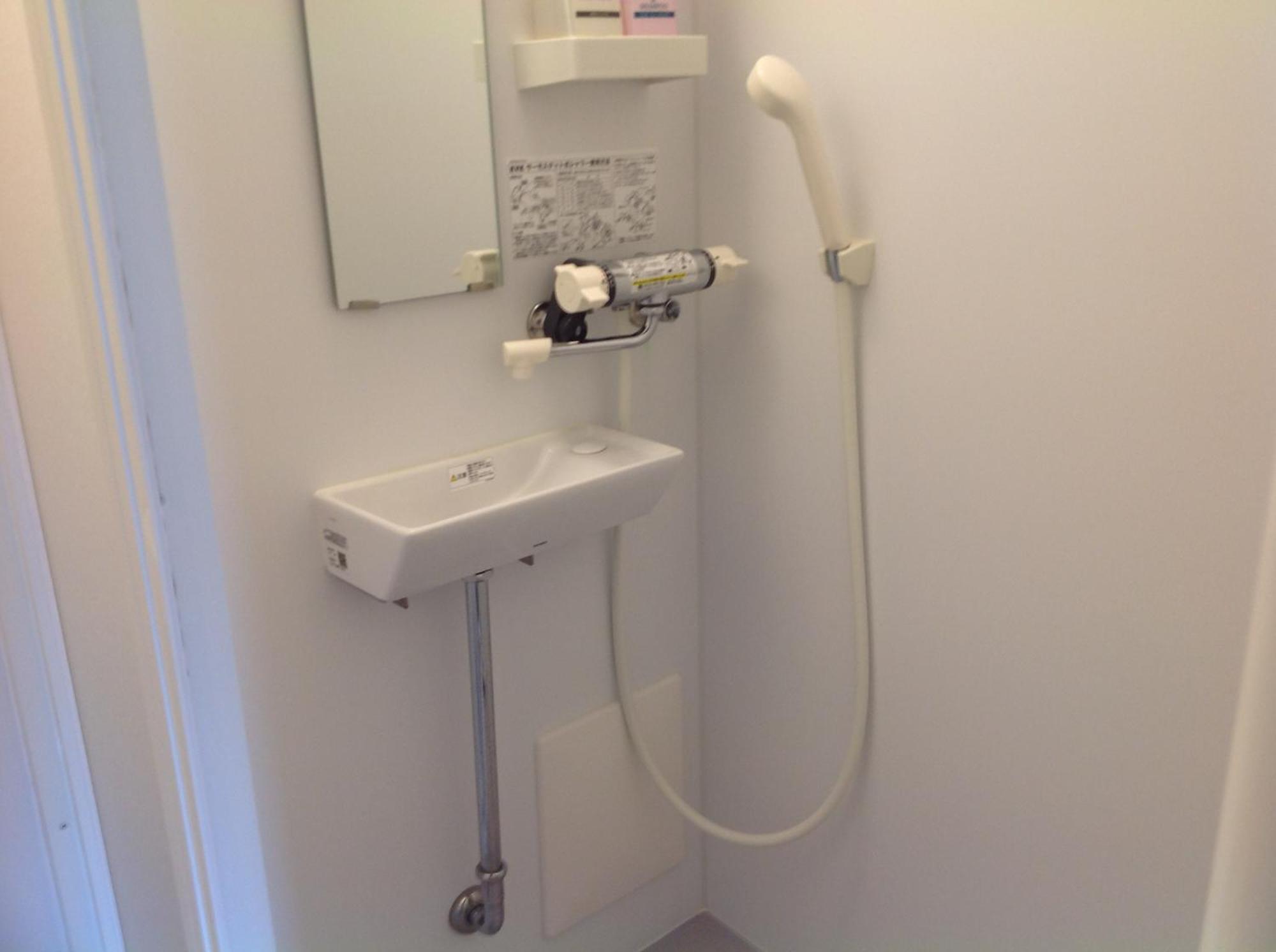 Pension New White Bear Kutchan Room photo